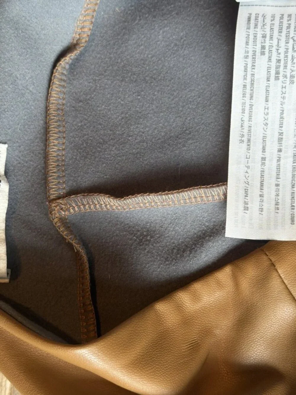 Abercrombie & Fitch outings women made
